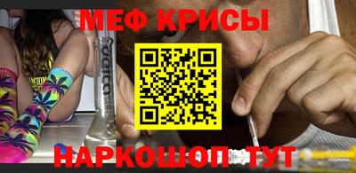 jwh Кумертау