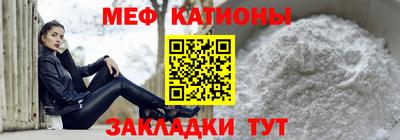 крисы Кунгур