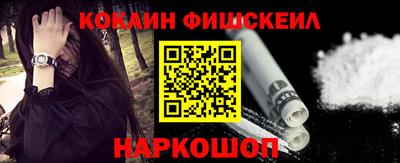 jwh Кумертау