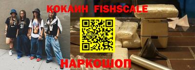 jwh Кумертау