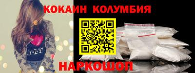 молекула духа Кулебаки