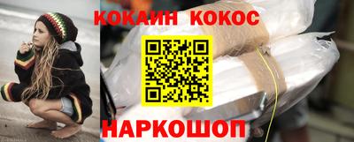 молекула духа Кулебаки