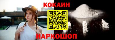 крисы Кунгур