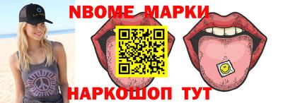 jwh Кумертау