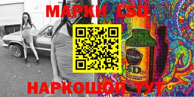 молекула духа Кулебаки