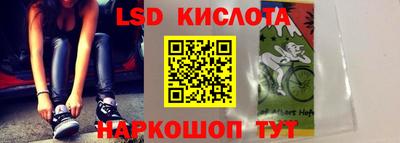 jwh Кумертау