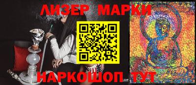 jwh Кумертау