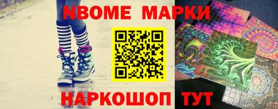 молекула духа Кулебаки