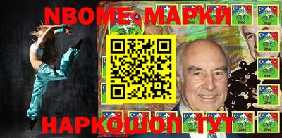 jwh Кумертау