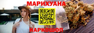 jwh Кумертау