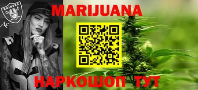 jwh Кумертау