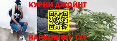 jwh Кумертау