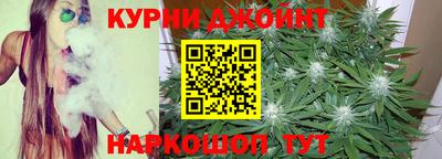 jwh Кумертау