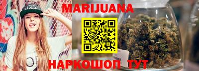 jwh Кумертау