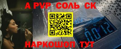 jwh Кумертау