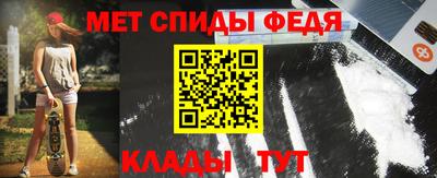 молекула духа Кулебаки