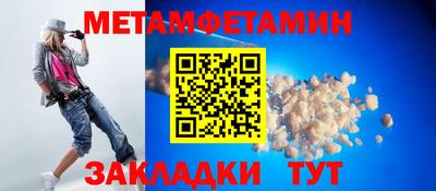 jwh Кумертау