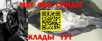 крисы Кунгур
