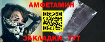 крисы Кунгур