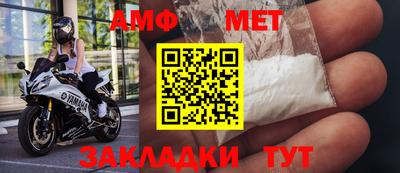 jwh Кумертау