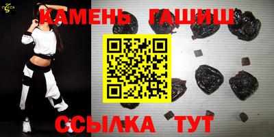 молекула духа Кулебаки