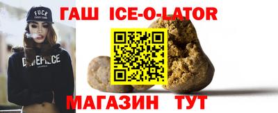 молекула духа Кулебаки