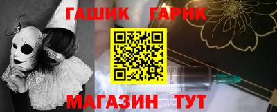 крисы Кунгур