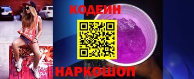 молекула духа Кулебаки