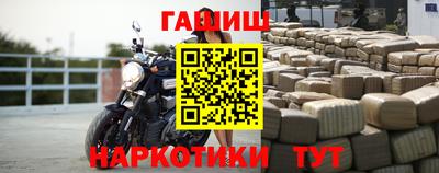 молекула духа Кулебаки