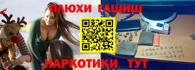 jwh Кумертау