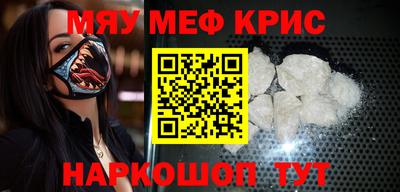jwh Кумертау