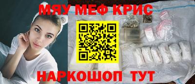 молекула духа Кулебаки