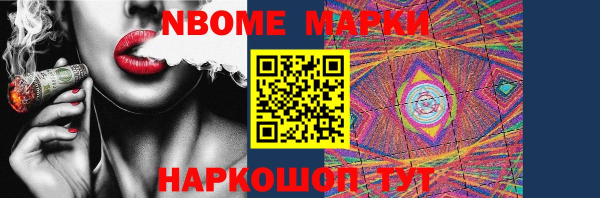 LSD-25 экстази кислота  Вход с VPN  ЛСД экстази кислота  Калининград 